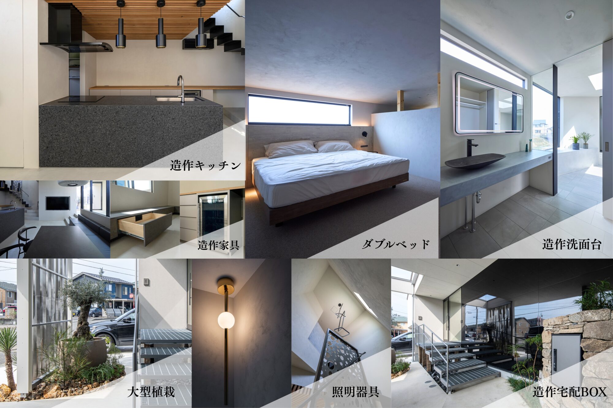 造作家具・家電付きで販売いたします！