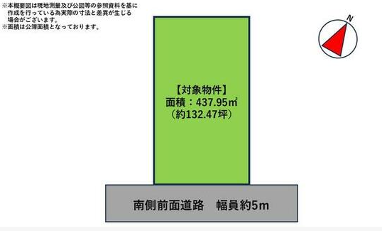 坂井市 春江町江留上大和
