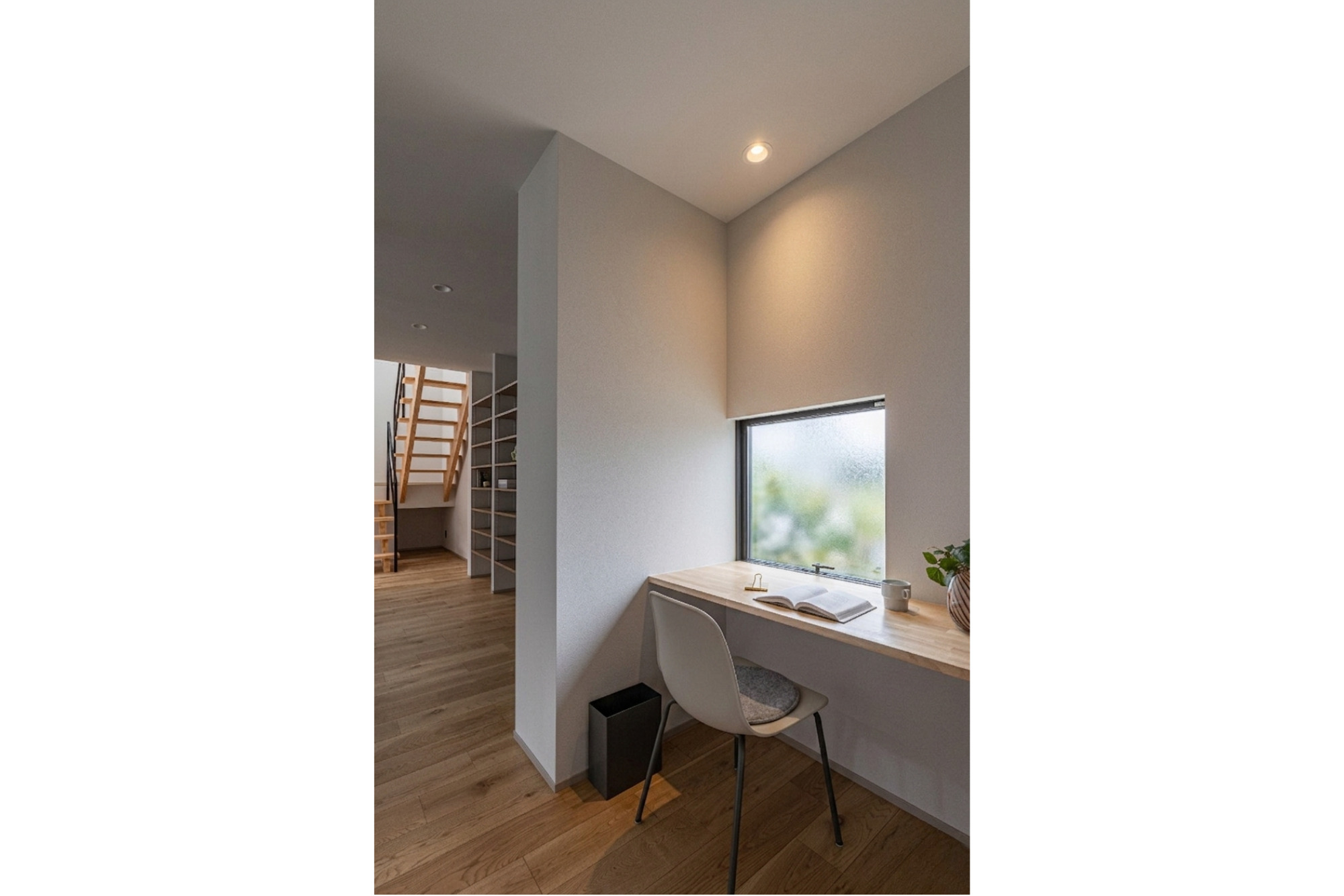 ふたりの空間で「ひとり時間」